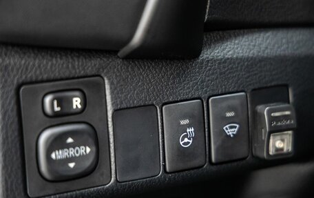 Toyota Corolla, 2016 год, 1 528 000 рублей, 17 фотография