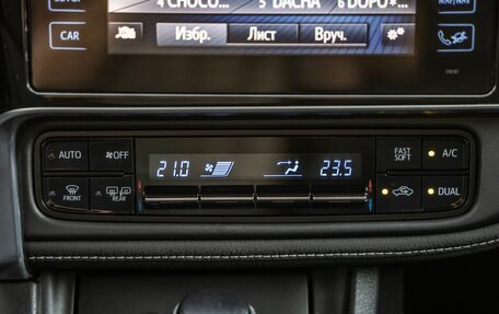 Toyota Corolla, 2016 год, 1 528 000 рублей, 24 фотография