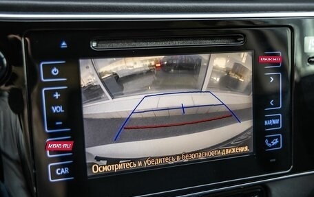 Toyota Corolla, 2016 год, 1 528 000 рублей, 23 фотография