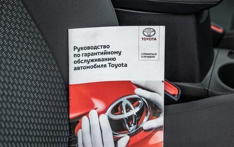 Toyota Corolla, 2016 год, 1 528 000 рублей, 36 фотография