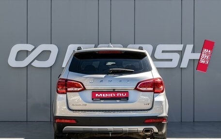 Haval H6, 2019 год, 1 430 000 рублей, 4 фотография