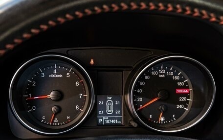 Haval H6, 2019 год, 1 430 000 рублей, 17 фотография