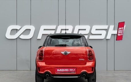 MINI Countryman I (R60), 2012 год, 1 230 000 рублей, 4 фотография