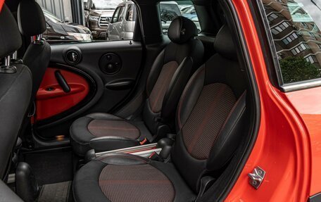MINI Countryman I (R60), 2012 год, 1 230 000 рублей, 9 фотография