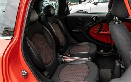 MINI Countryman I (R60), 2012 год, 1 230 000 рублей, 7 фотография