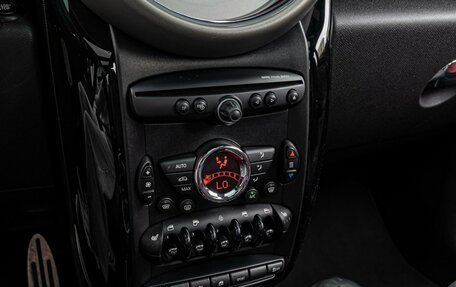 MINI Countryman I (R60), 2012 год, 1 230 000 рублей, 15 фотография