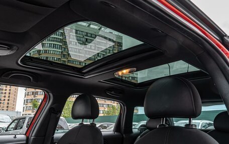 MINI Countryman I (R60), 2012 год, 1 230 000 рублей, 12 фотография