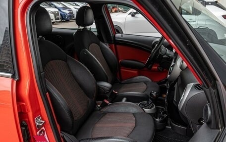 MINI Countryman I (R60), 2012 год, 1 230 000 рублей, 8 фотография
