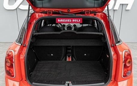 MINI Countryman I (R60), 2012 год, 1 230 000 рублей, 20 фотография