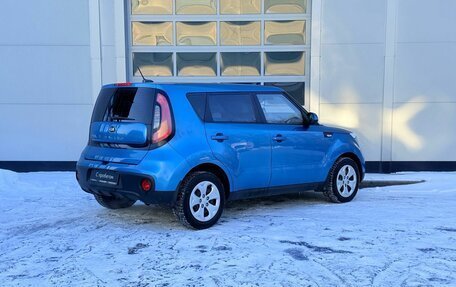 KIA Soul II рестайлинг, 2018 год, 1 529 000 рублей, 5 фотография