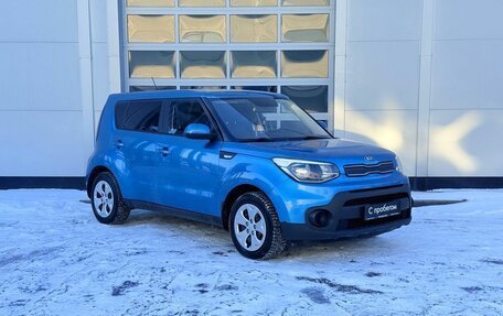 KIA Soul II рестайлинг, 2018 год, 1 529 000 рублей, 7 фотография