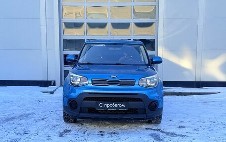 KIA Soul II рестайлинг, 2018 год, 1 529 000 рублей, 8 фотография