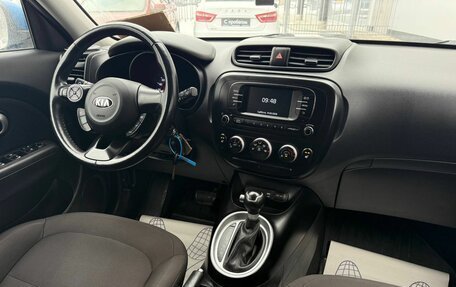 KIA Soul II рестайлинг, 2018 год, 1 529 000 рублей, 14 фотография