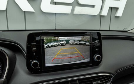 Hyundai Santa Fe IV, 2021 год, 4 244 000 рублей, 13 фотография