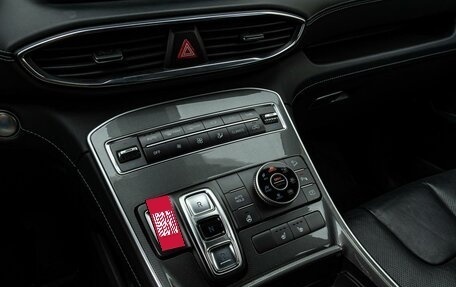 Hyundai Santa Fe IV, 2021 год, 4 244 000 рублей, 12 фотография