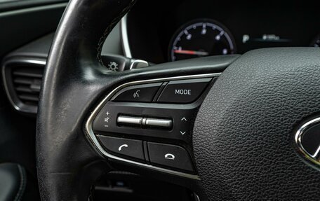 Hyundai Santa Fe IV, 2021 год, 4 244 000 рублей, 14 фотография