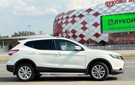 Nissan Qashqai, 2014 год, 1 850 000 рублей, 1 фотография