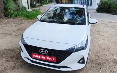 Hyundai Solaris II рестайлинг, 2020 год, 1 220 000 рублей, 1 фотография
