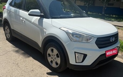 Hyundai Creta I рестайлинг, 2019 год, 1 610 000 рублей, 1 фотография