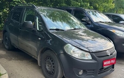 Suzuki SX4 II рестайлинг, 2008 год, 450 000 рублей, 1 фотография