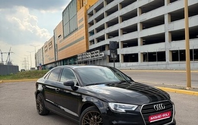 Audi A3, 2018 год, 1 800 000 рублей, 1 фотография