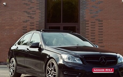 Mercedes-Benz C-Класс, 2012 год, 1 750 000 рублей, 1 фотография