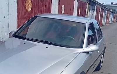 Opel Vectra B рестайлинг, 1998 год, 230 000 рублей, 1 фотография