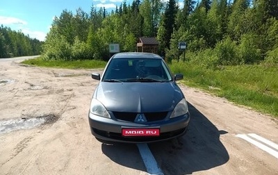 Mitsubishi Lancer IX, 2006 год, 550 000 рублей, 1 фотография