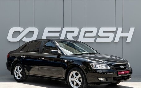 Hyundai Sonata VI, 2006 год, 740 000 рублей, 1 фотография