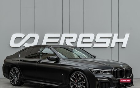 BMW 7 серия, 2020 год, 5 799 000 рублей, 1 фотография