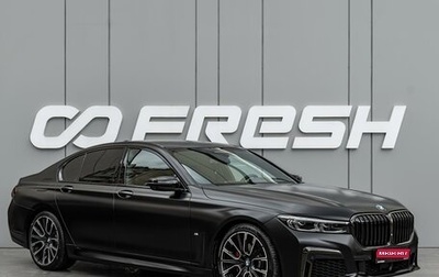 BMW 7 серия, 2020 год, 5 799 000 рублей, 1 фотография