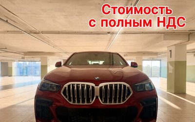 BMW X6, 2026 год, 13 700 000 рублей, 1 фотография