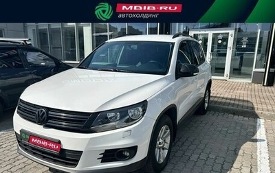 Volkswagen Tiguan I, 2013 год, 1 115 000 рублей, 1 фотография