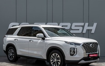Hyundai Palisade I, 2020 год, 4 185 000 рублей, 1 фотография