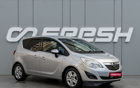 Opel Meriva, 2012 год, 890 000 рублей, 1 фотография