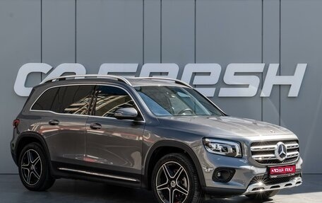 Mercedes-Benz GLB, 2021 год, 4 200 000 рублей, 1 фотография