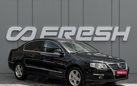 Volkswagen Passat B6, 2009 год, 899 000 рублей, 1 фотография