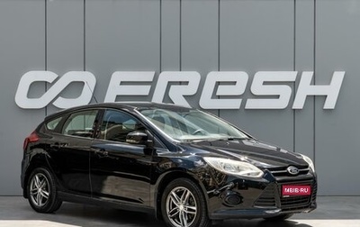 Ford Focus III, 2011 год, 630 000 рублей, 1 фотография