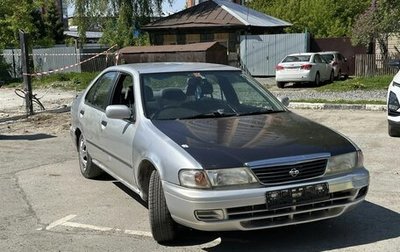 Nissan Sunny B14, 1997 год, 135 000 рублей, 1 фотография