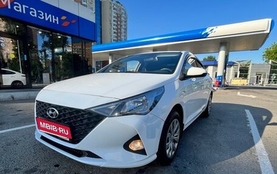 Hyundai Solaris II рестайлинг, 2022 год, 1 400 000 рублей, 1 фотография