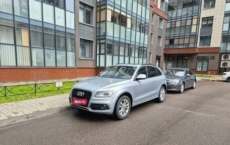 Audi Q5, 2014 год, 2 099 000 рублей, 1 фотография
