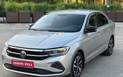 Volkswagen Polo VI (EU Market), 2021 год, 1 940 000 рублей, 1 фотография