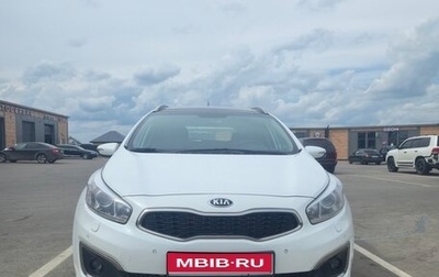 KIA cee'd III, 2016 год, 1 000 000 рублей, 1 фотография