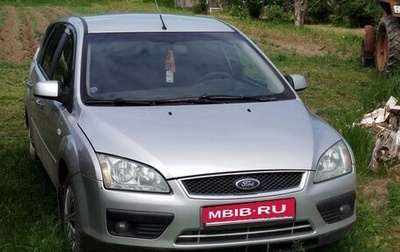 Ford Focus II рестайлинг, 2006 год, 200 000 рублей, 1 фотография