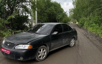 Nissan Sentra, 2001 год, 84 500 рублей, 1 фотография