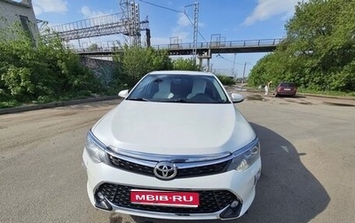 Toyota Camry, 2018 год, 2 800 000 рублей, 1 фотография