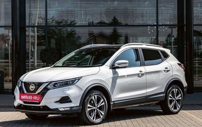 Nissan Qashqai, 2022 год, 1 975 000 рублей, 1 фотография