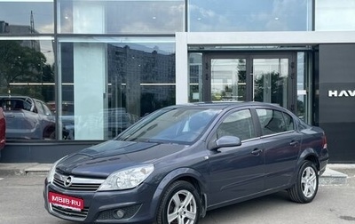 Opel Astra H, 2008 год, 469 000 рублей, 1 фотография