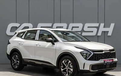 KIA Sportage IV рестайлинг, 2026 год, 3 865 000 рублей, 1 фотография