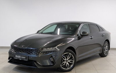 KIA K5, 2020 год, 2 550 000 рублей, 1 фотография